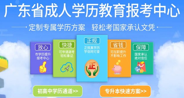 c7c7电子娱乐