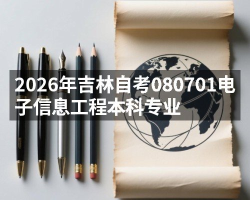 19071507959