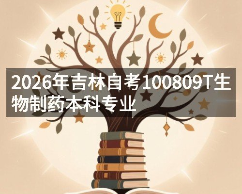 请添加微信号咨询